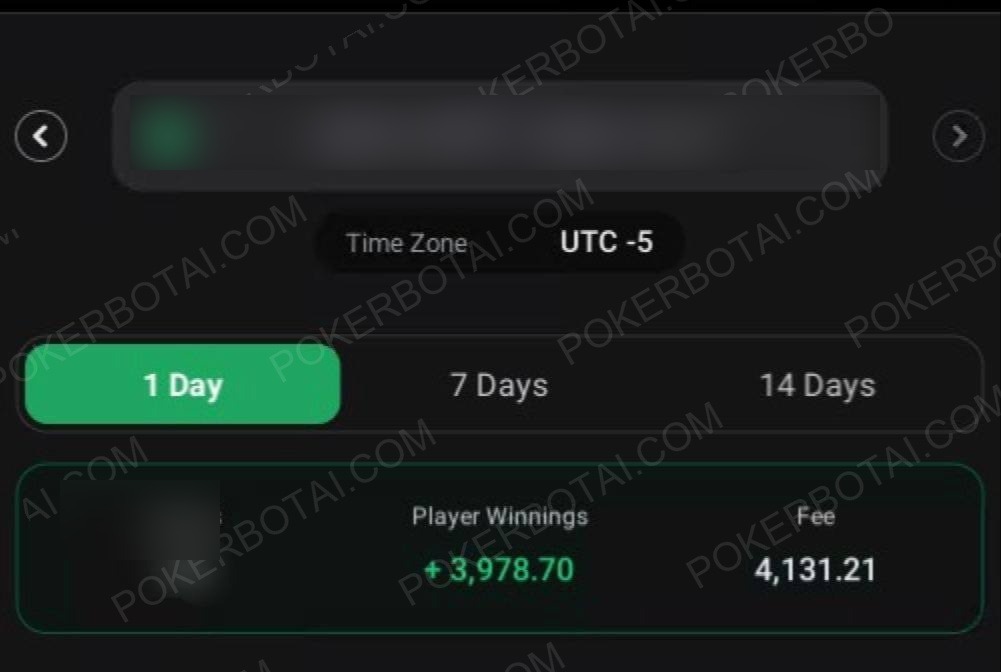 ClubGG 盈亏截图（已隐去身份）